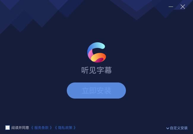 Ļ-Ļ v1.2.0ٷ汾