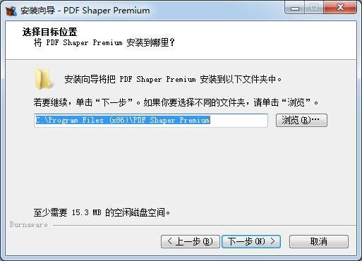 PDF Shaper Premium-PDF༭-PDF Shaper Premium v9.4ٷ汾