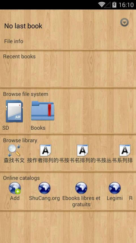 CoolReader-CoolReader v3.3.61ٷ汾