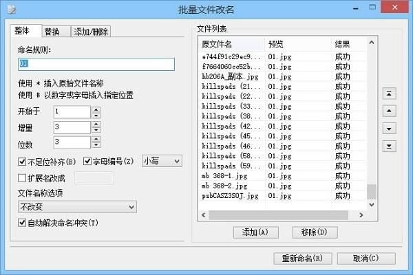 ѹļ-ѹļ v5.9.4.10795ٷ汾