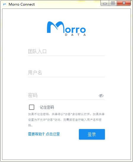 Morro Connect-ļ-Morro Connect v2.0ٷ汾