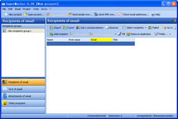 SuperMailer-ʼ-SuperMailer v10.25.0.1801ٷ汾