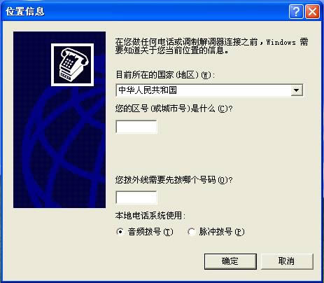 ActiveFax Server-շ-ActiveFax Server v5.15.0.248ٷ汾