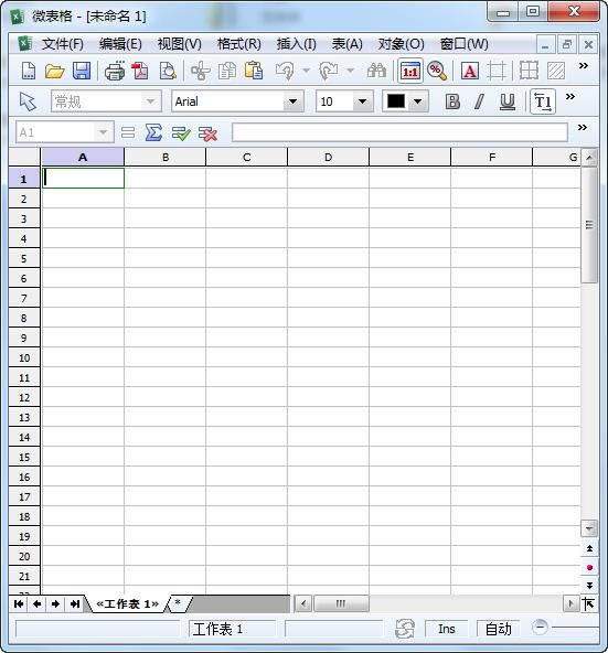 ΢-excel-΢ v3.11.2.2ٷ