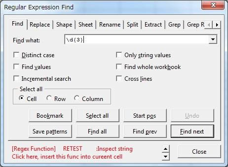 ExcelʽҲ(Regular Expression Find)-ExcelʽҲ(Regular Expression Find) v2.83ٷ汾