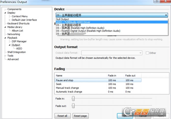 HiBy Usb Audio Device Driver-HiBy Usb Audio Device Driver v4.86.2ٷװ
