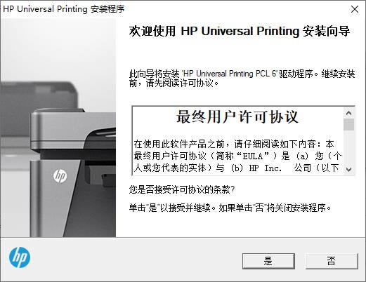 hp5200lxͼ