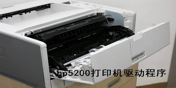 hp5200ͼ