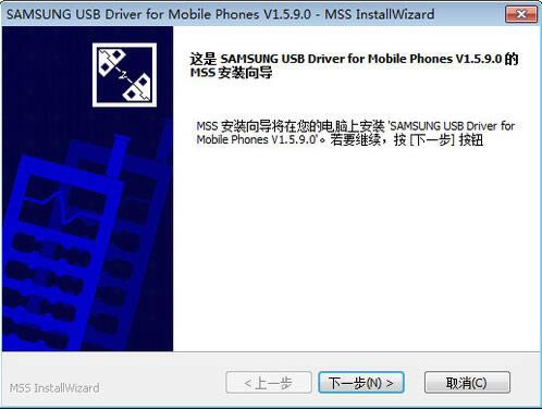 ֻUSB-ֻUSB-ֻUSB v1.5.9.0ٷ汾