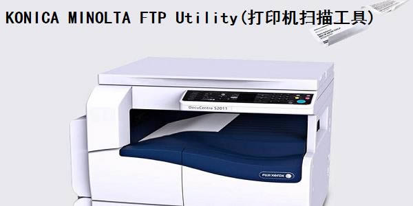 KONICA MINOLTA FTP Utility(ӡɨ蹤)ͼ