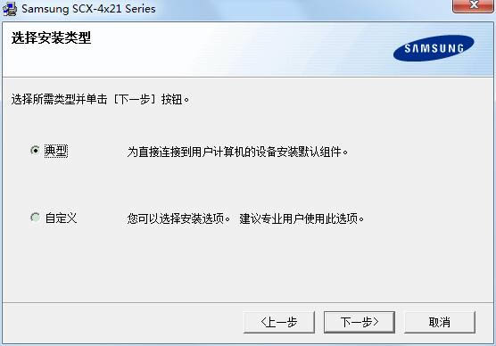 SamsungSCX-4521F๦һӡ--SamsungSCX-4521F๦һӡ v3.04.96.03ٷ汾