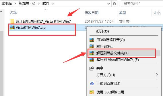 -- vwin7ٷ汾