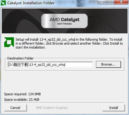 AMD ATI RadeonϵԿ߻-Կ߻-AMD ATI RadeonϵԿ߻ v13.4ٷ汾