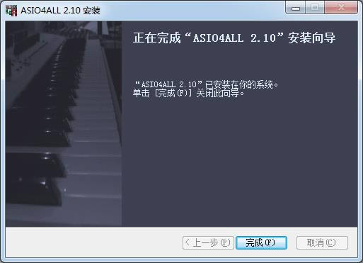 ASIO4ALL-ASIO-ASIO4ALL v2.1ٷ汾