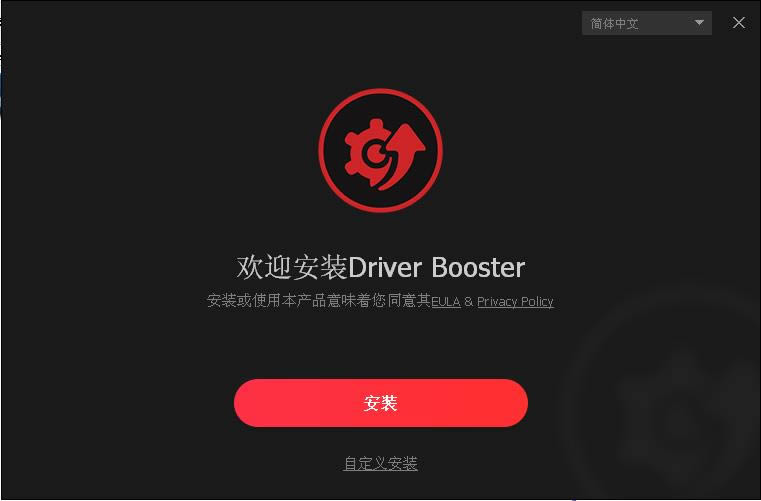 Driver Booster --Driver Booster  v5.0.2.1ٷ汾