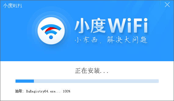 СWiFi-USB·-СWiFi v3.0.9.0ٷ汾