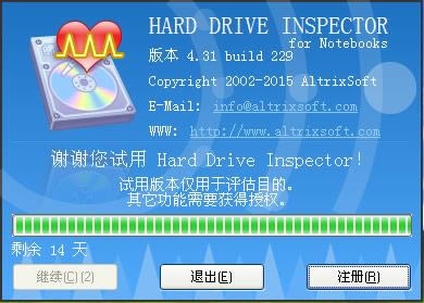 hard drive inspector for notebooks-ʼǱӲ̼-hard drive inspector for notebooks v4.31.229ٷ汾