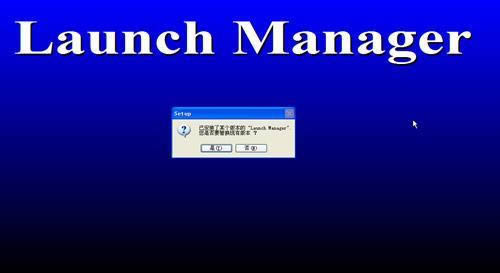 launchmanager-ݼ-launchmanager v3.0.02ٷ汾