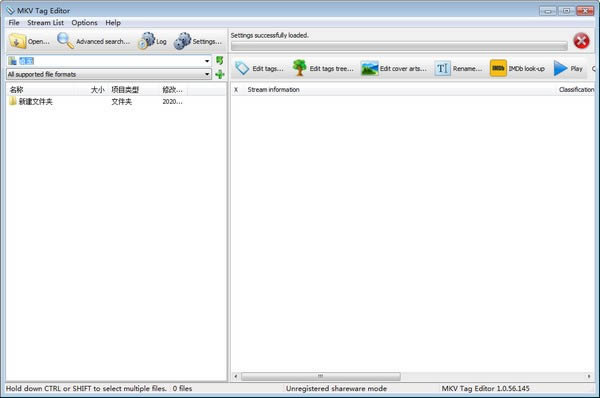 3delite MKV Tag Editor-Ƶǩ༭-3delite MKV Tag Editor v1.0.56.145ٷ汾