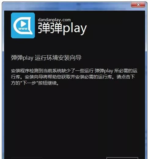 play-Ƶ+Ļ-play v11.2.0 ٷװ