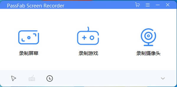 PassFab Screen Recorder-Ļ¼-PassFab Screen Recorder v1.2.3.13ٷ汾