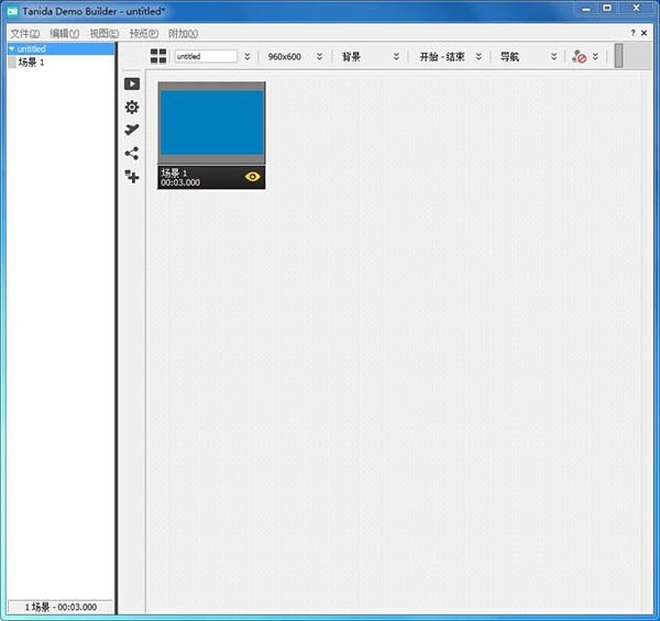 Tanida Demo Bulider-Ļ¼񹤾-Tanida Demo Bulider v11.0.30.0ٷ汾