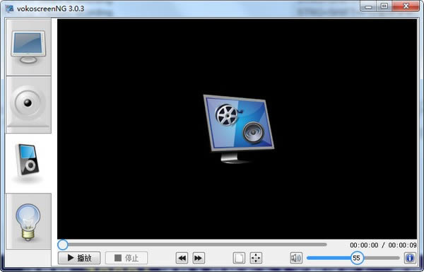 vokoscreenNG32bit-¼-vokoscreenNG32bit v3.0.9ٷ汾