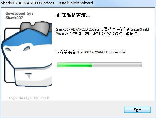 Shark007 Advanced Codecs-Ƶ-Shark007 Advanced Codecs v14.4.5ٷ汾