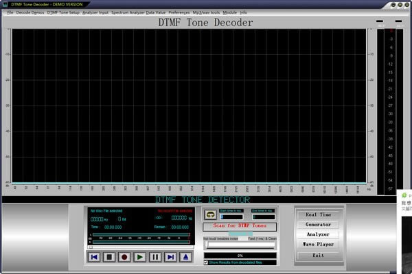 DTMF Tone Decoder-DTMF๦ܽ-DTMF Tone Decoder v11.0.0ٷ汾