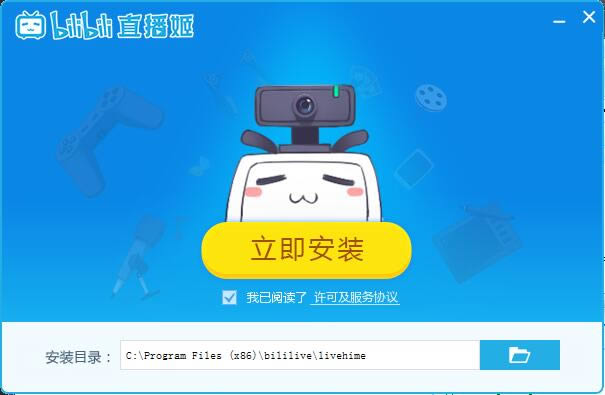 bilibiliֱ-ֱ-bilibiliֱ v3.24.0ٷ汾