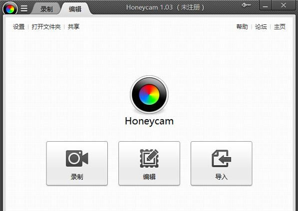 Honeycam-gif̬ͼƬ-Honeycam v3.45ٷ汾