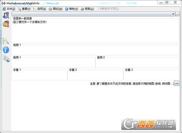 MediaArea.net/MediaInfoɫ-MediaArea.net/MediaInfoɫ v20.09ⰲװpc