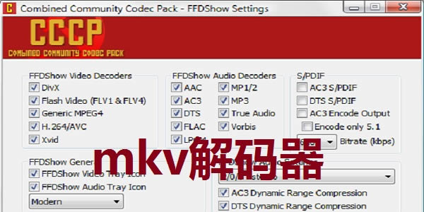 mkv-mkv v2011-07-11 Betaٷ汾