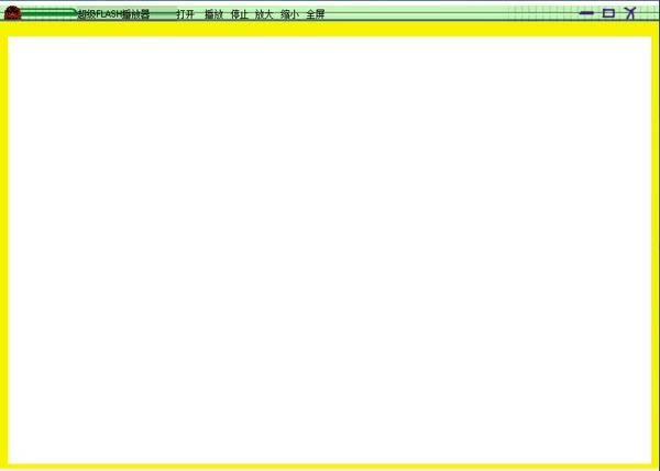 Flash-Flash v3.5.0ٷ汾