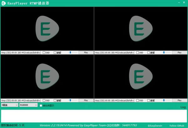 EasyPlayer RTMP-RTMPý岥-EasyPlayer RTMP v3.0.19.0415ٷ汾