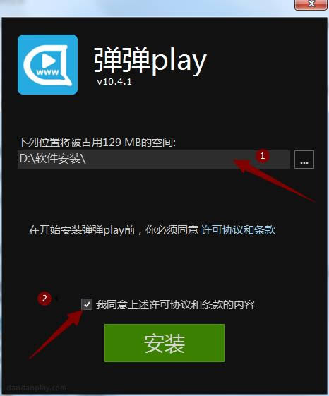 play-Ƶ+Ļ-play v11.3.0ٷ汾