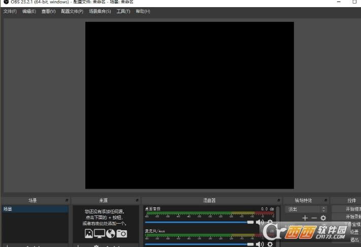 ֱ OBS Studio RC5-ֱ OBS Studio RC5 v27.0ٷ汾