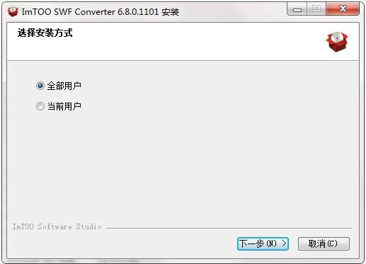 ImTOO SWF Converterͼ