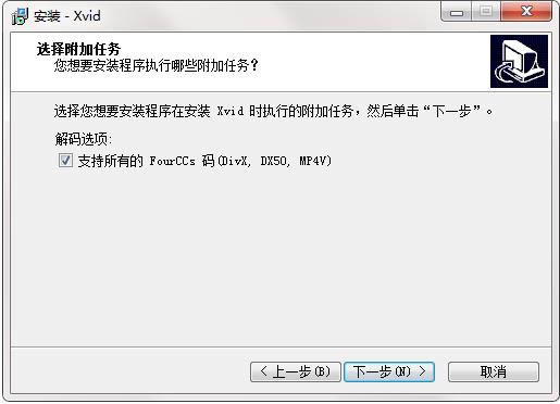 xvid-Ƶ-xvid v1.0ٷ汾