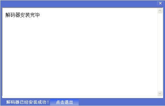 DVD-dvd-DVD v1.1ٷ汾