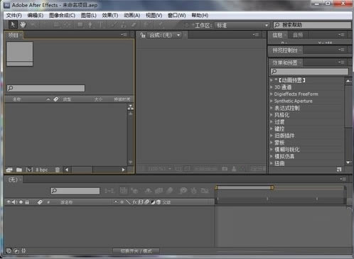 Adobe After Effects CS6-Adobe After Effects CS6 vİٷ汾