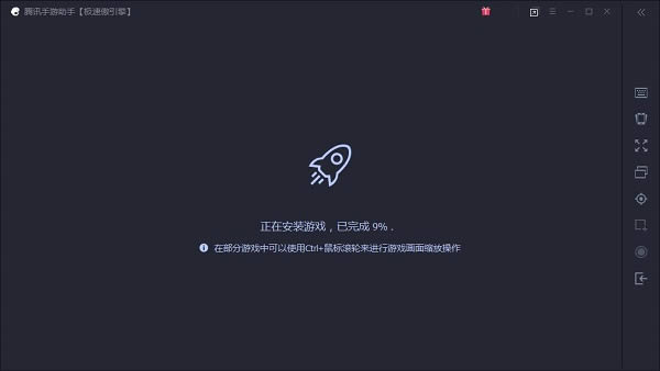 X؈D
