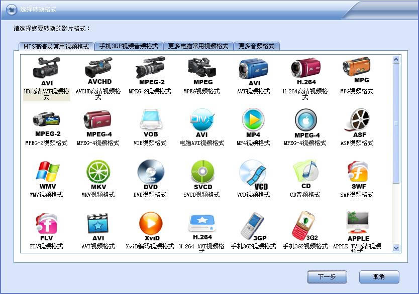 WMTSҕlDQ-WMTSҕlDQd v13.1.5ٷ汾