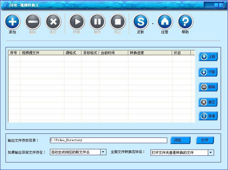 W-ҕlDQ-W-ҕlDQd v16.6.5ٷ汾
