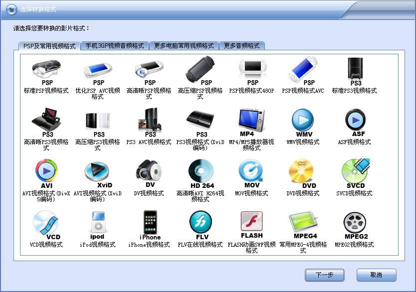 WPSPҕlDQ-WPSPҕlDQd v13.5.0ٷ汾