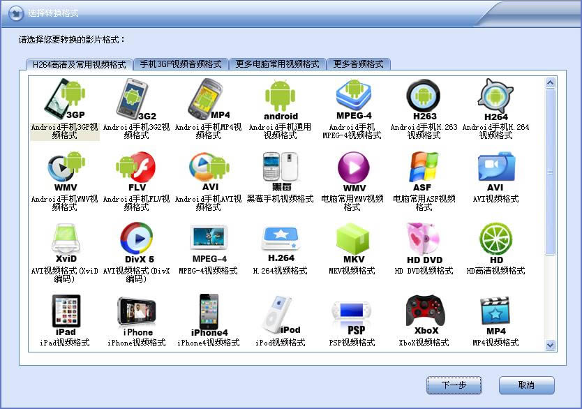 WAndroidҕlDQ-WAndroidҕlDQd v12.9.5ٷ汾