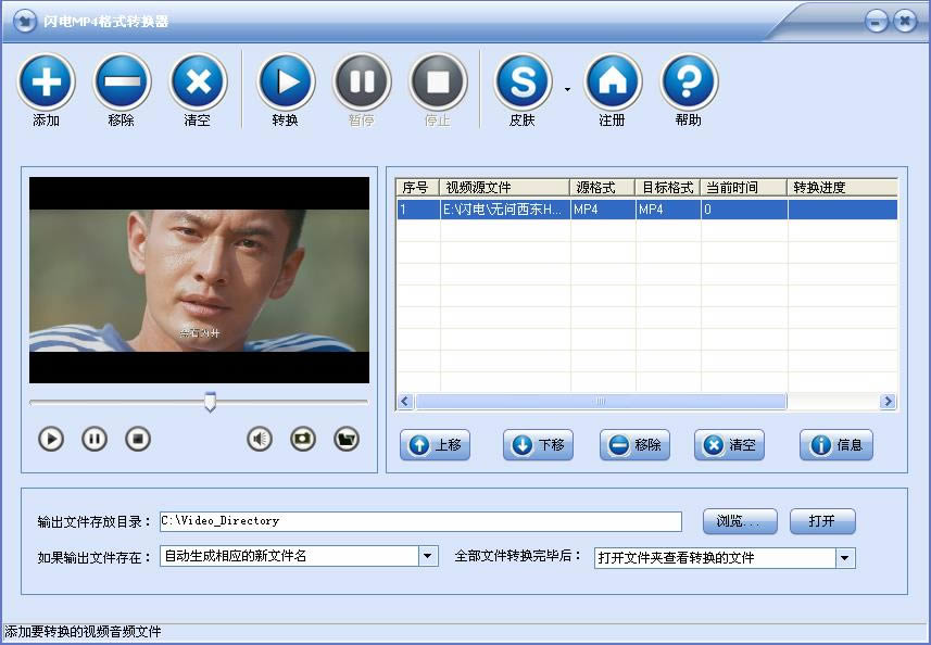WMP4ʽDQ-WMP4ʽDQd v4.1.5ٷ汾