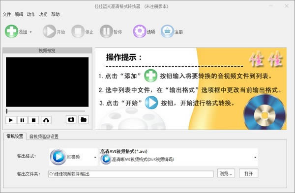 Ѽ{ʽDQ-ҕlDQܛ-Ѽ{ʽDQd v6.6.6.0ٷ汾