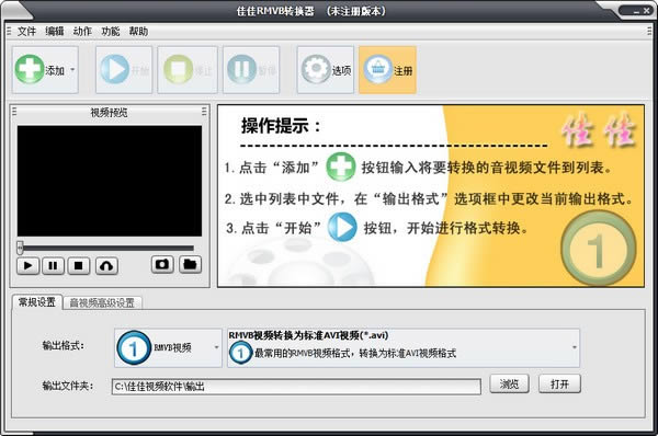 ѼRMVBDQ-ҕlʽDQ-ѼRMVBDQd v12.9.5.0ٷ汾