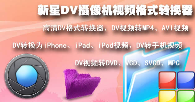 DVzCҕlʽDQ-DVzCҕlʽDQܛ-DVzCҕlʽDQd v7.9.5ٷ汾